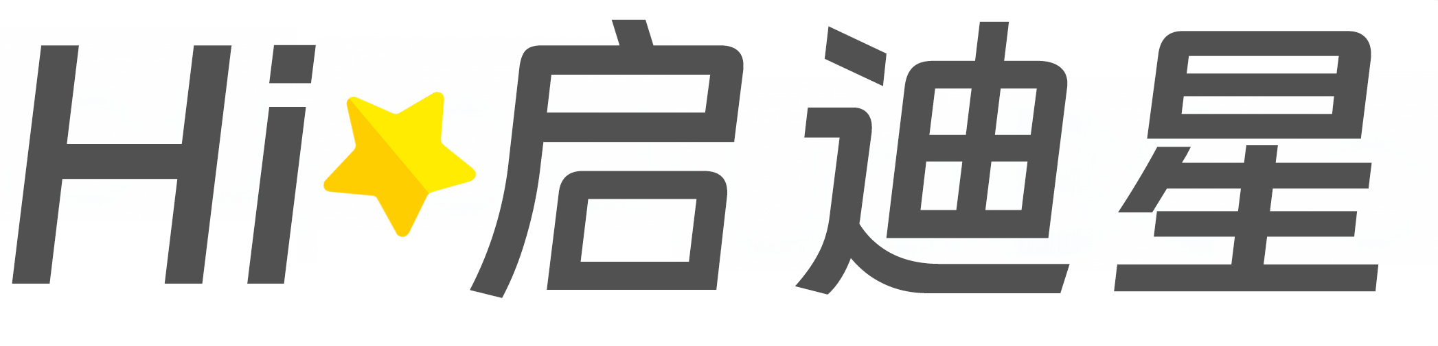 伊春市乌伊岭论文怎么写|论文辅导|论文查重|论文降AI|论文润色|论文选题|毕业论文